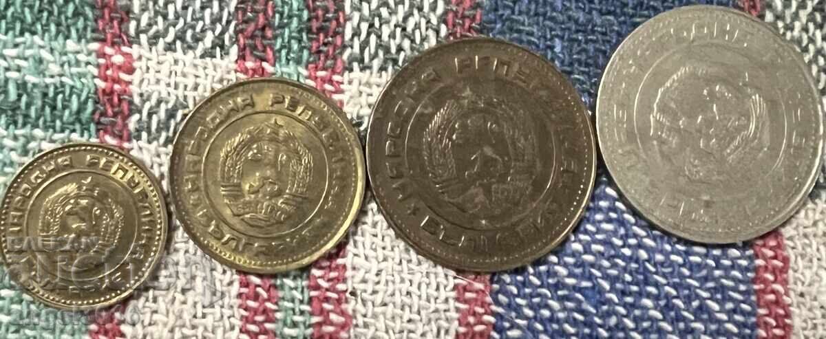1, 2, 5, 50 Stotinki 1989 People's Republic of Bulgaria with price 9.99 BGN | € 5.11