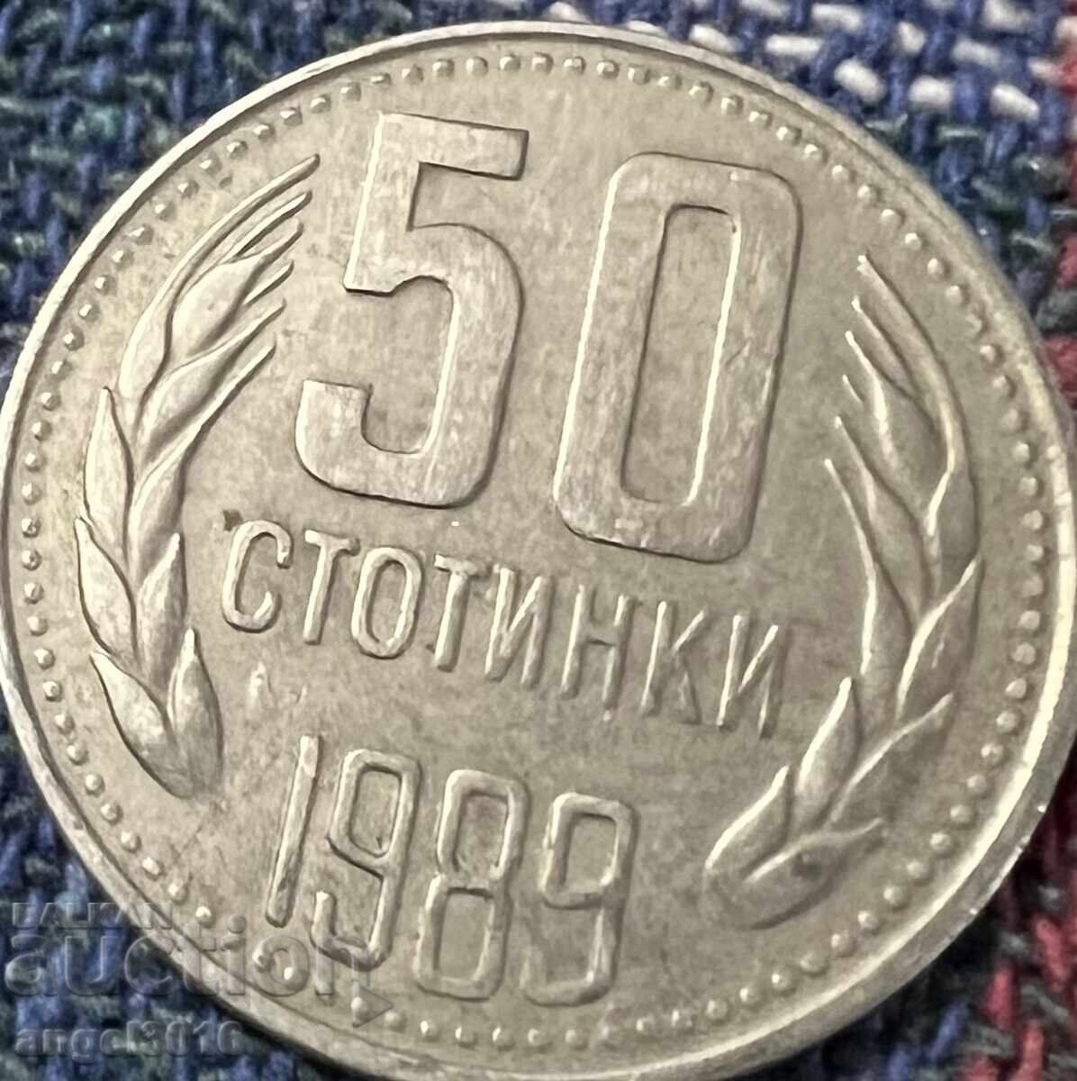 1, 2, 5, 50 Stotinki 1989 People's Republic of Bulgaria - 7