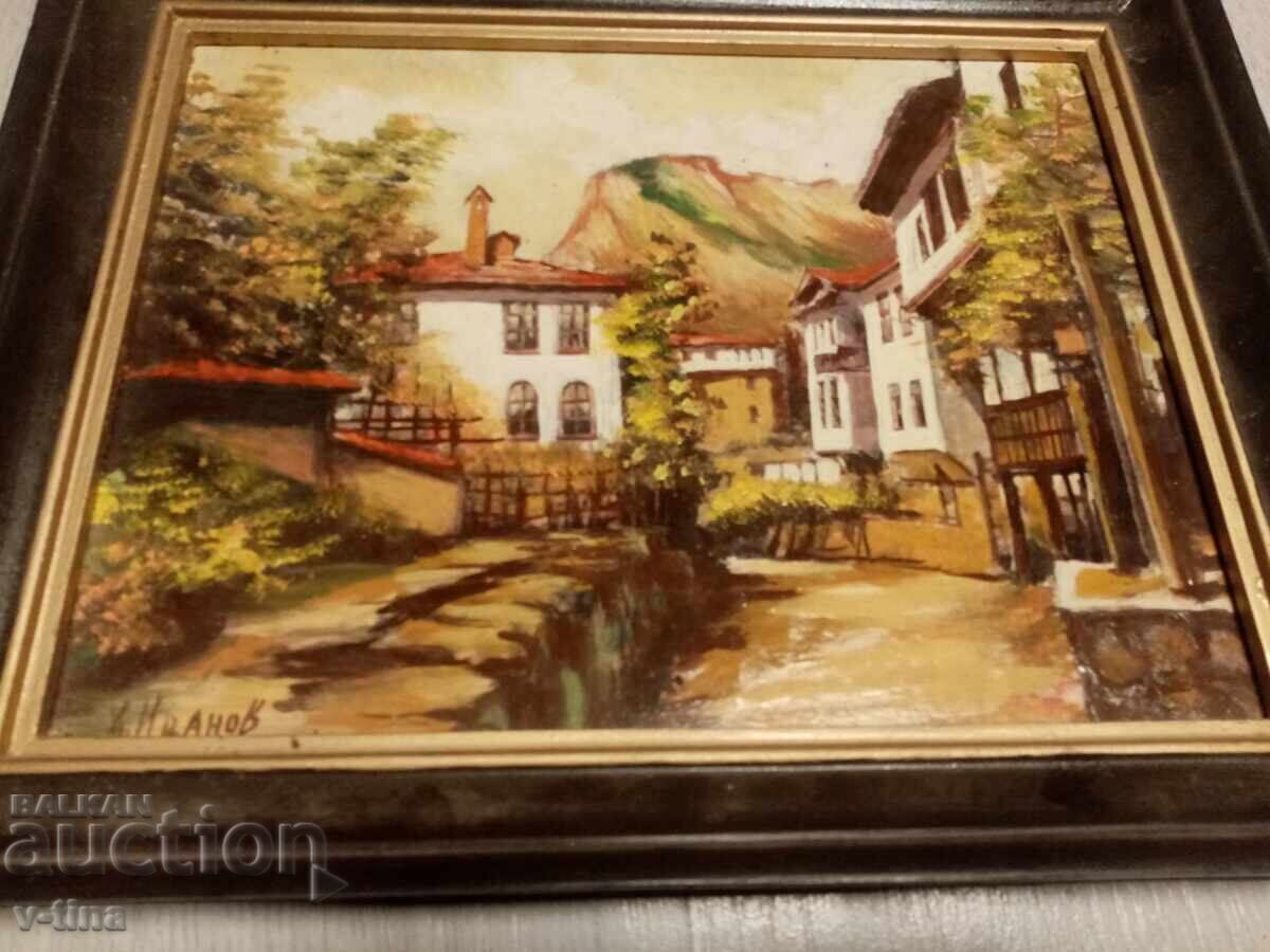 Παλιός ελαιογραφία Μέλικ Χρήστος Π. Ιβάνωφ με τιμή 119.99 BGN | € 61.35