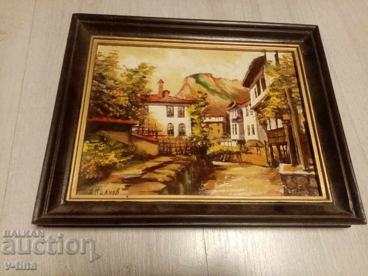 Παλιός ελαιογραφία Μέλικ Χρήστος Π. Ιβάνωφ