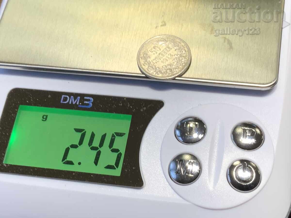 50 λεπτά ασήμι 1912 - 7 50 λεπτά ασήμι 1912 - 7