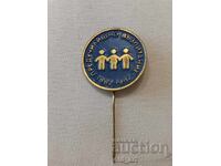 Σηματάκι - Προσχολική Αγωγή