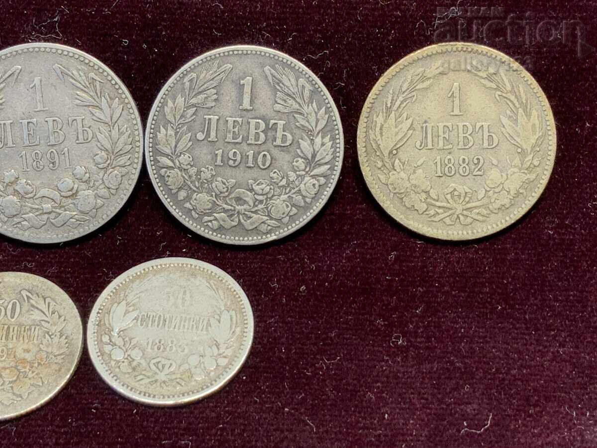 Λοτ ασημένιων νομισμάτων Βασιλείου Βουλγαρίας 1 lv 2 lv 50 stotinki - 7