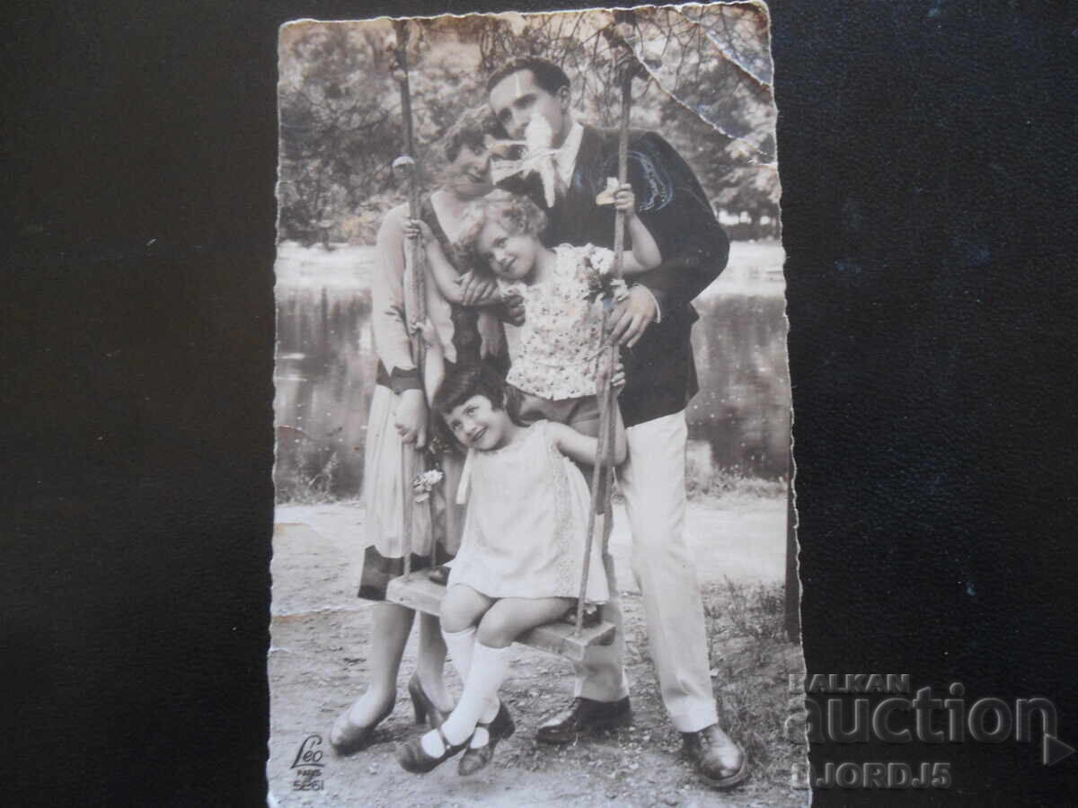 19.ХII.1932 год., с. Смядово -с. Байрам Дере, Стара картичка