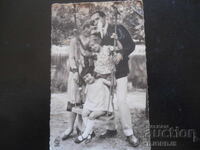 December 19, 1932, village Smyadovo - village Bayram Dere, Old postcard