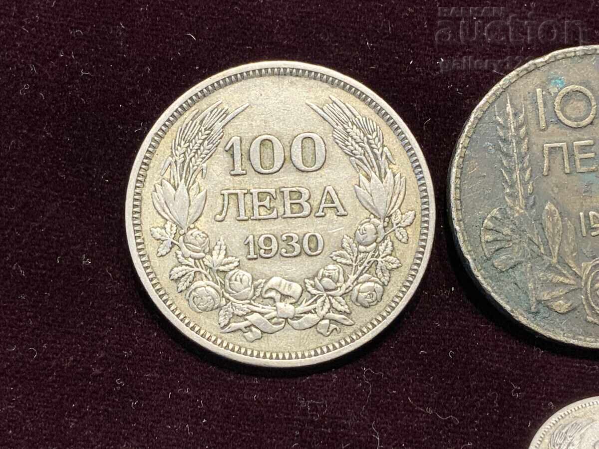Lot of silver royal coins: 100 BGN - 3 pcs, 20 BGN - 1 pc with price 91.00 BGN | € 46.53