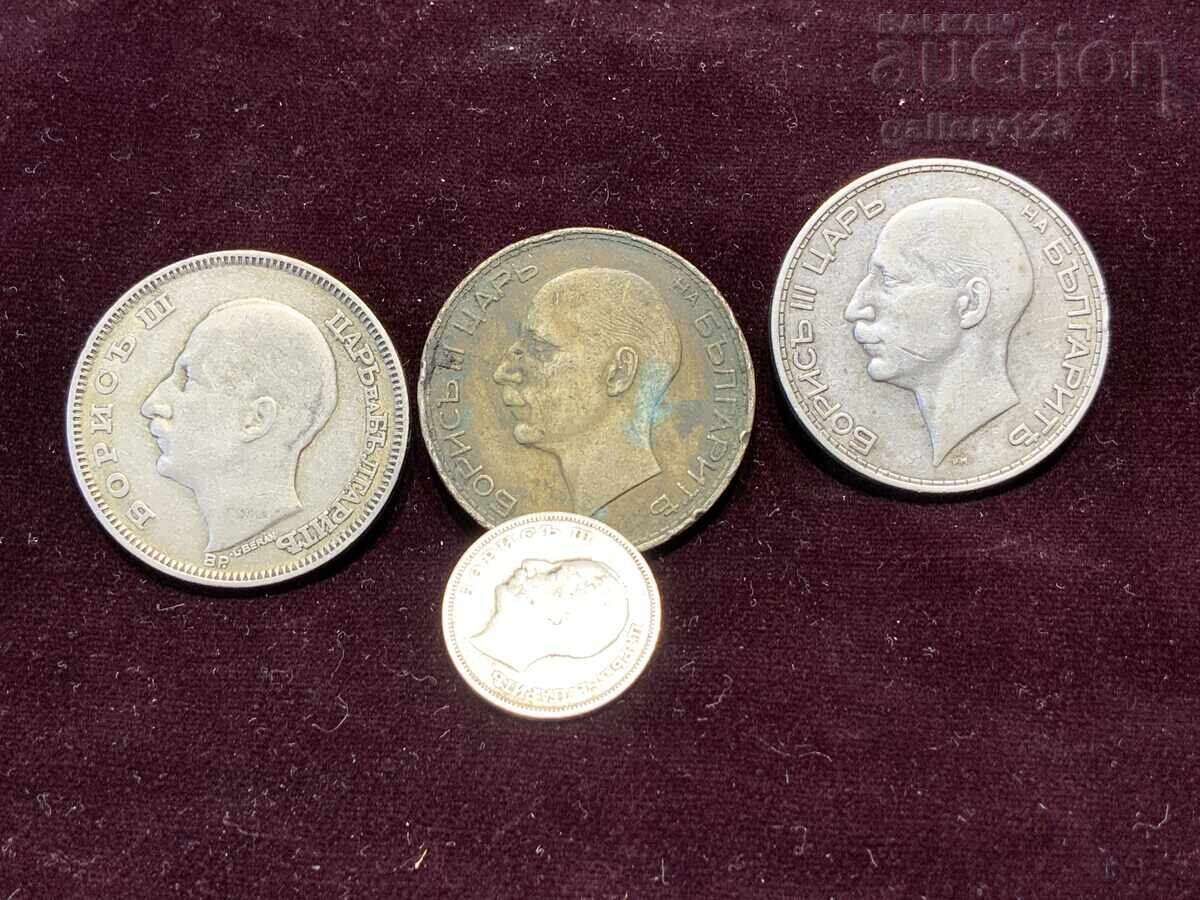 Delivery of Lot of silver royal coins: 100 BGN - 3 pcs, 20 BGN - 1 pc