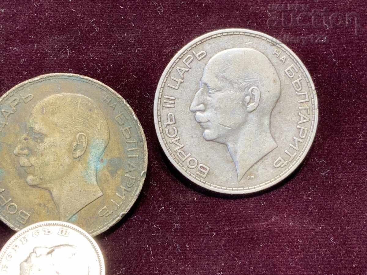 Lot of silver royal coins: 100 BGN - 3 pcs, 20 BGN - 1 pc - 5