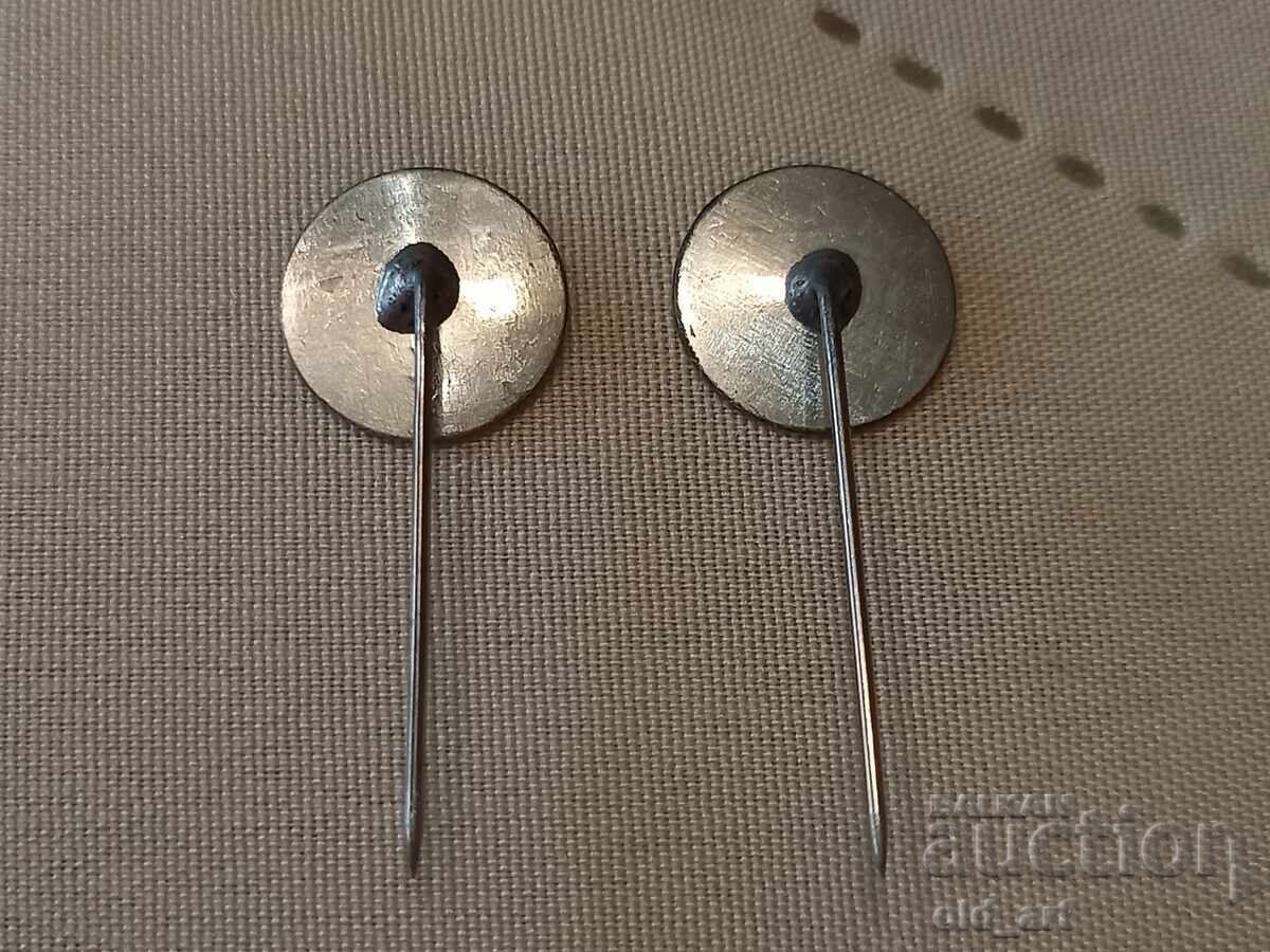 Σηματάκι - ΤΝΤΜ με τιμή 4.00 BGN | € 2.05