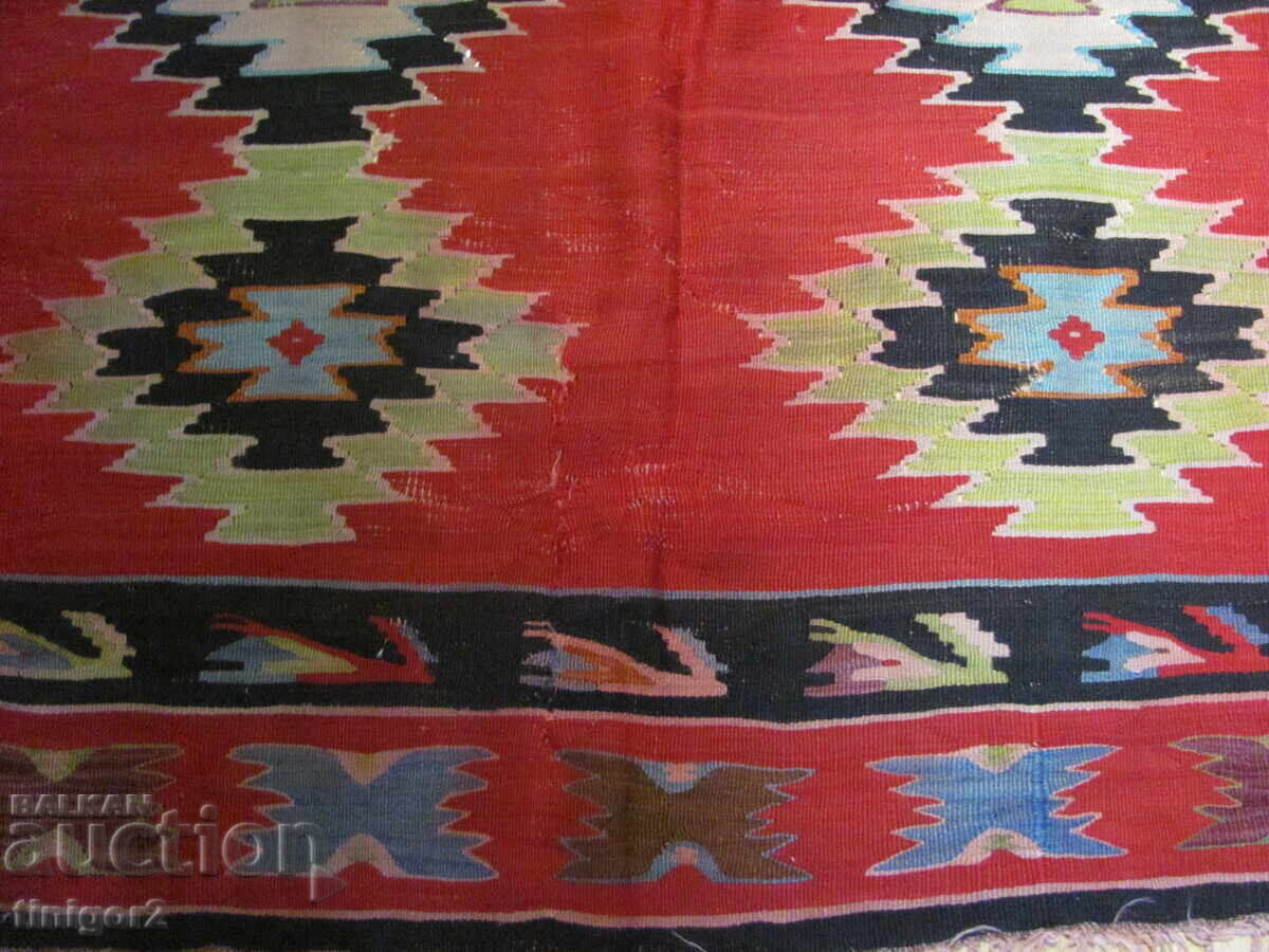 Licitație Covor Chiprovtsi de 150 de ani, model Anatoliană (Anadol)