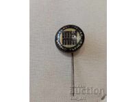 Badge - Around view TNTM, V. Tarnovo