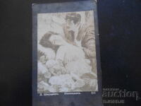 SURPRISED, Old postcard