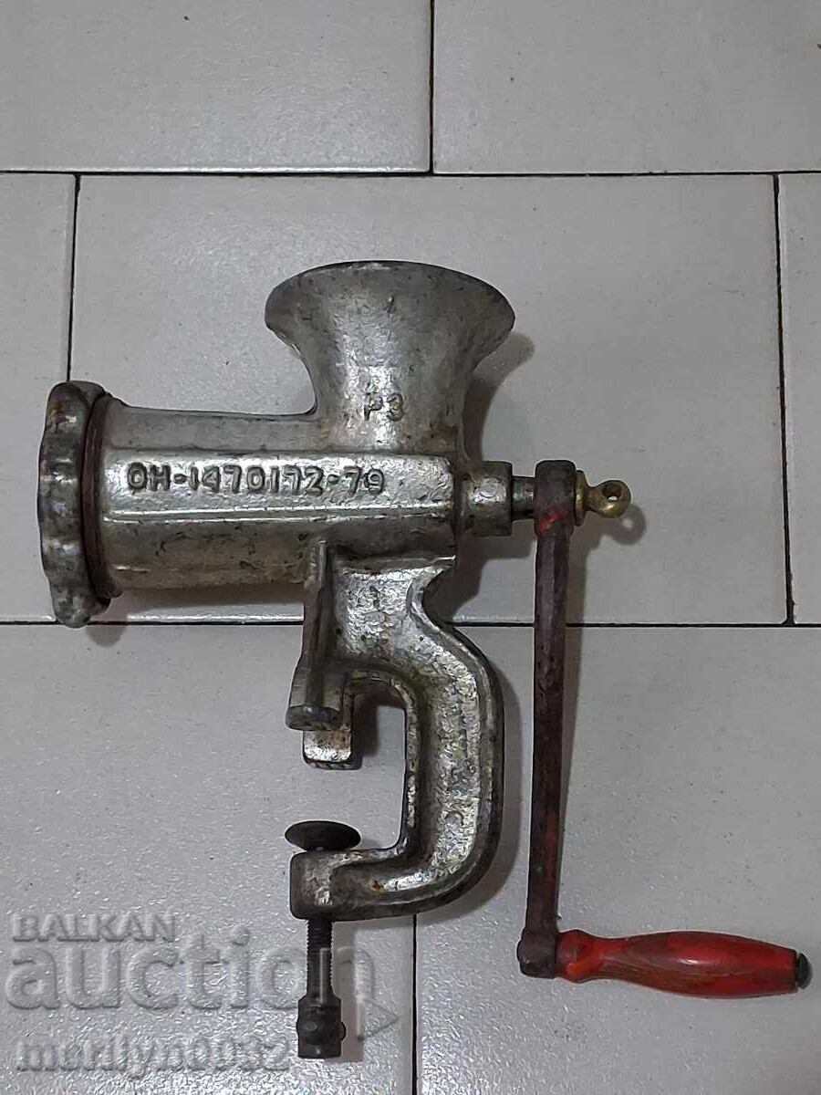 Παλιά κρεατομηχανή, μύλος με τιμή 49.00 BGN | € 25.05 Παλιά κρεατομηχανή, μύλος με τιμή 49.00 BGN | € 25.05