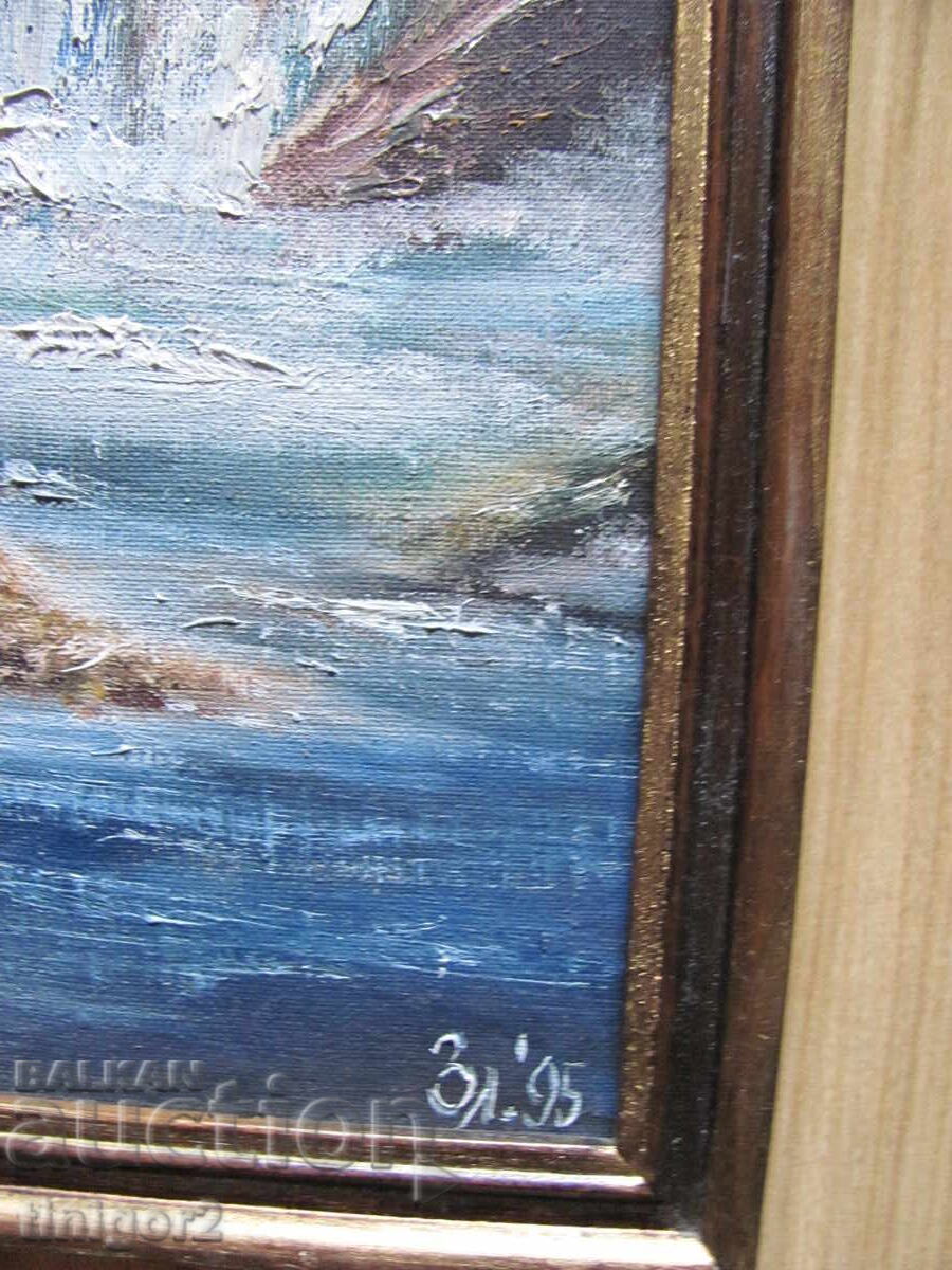 90s oil painting, fiberboard, signed, 45x17cm with price 47.00 BGN | € 24.03