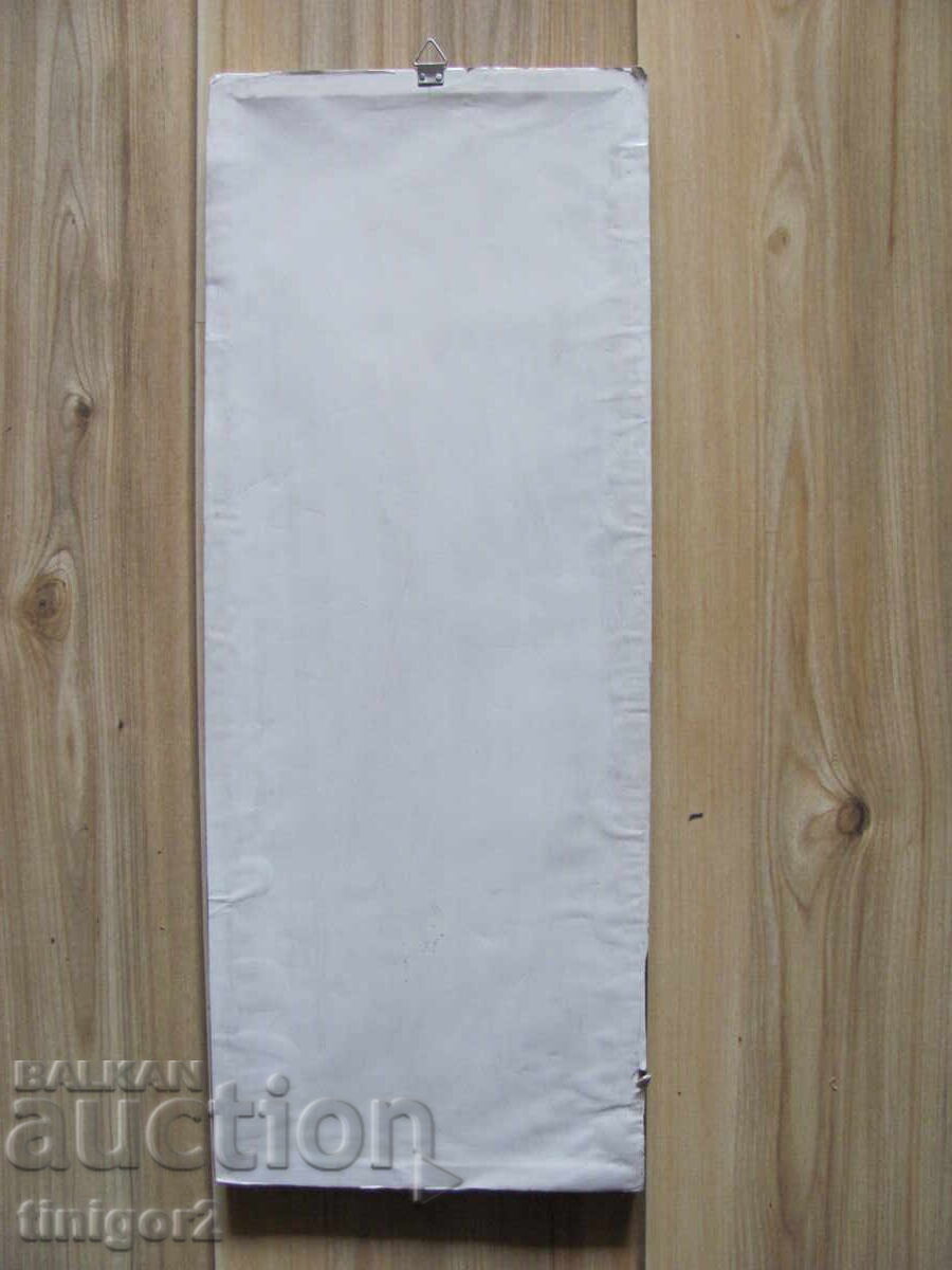 90s oil painting, fiberboard, signed, 45x17cm - 5