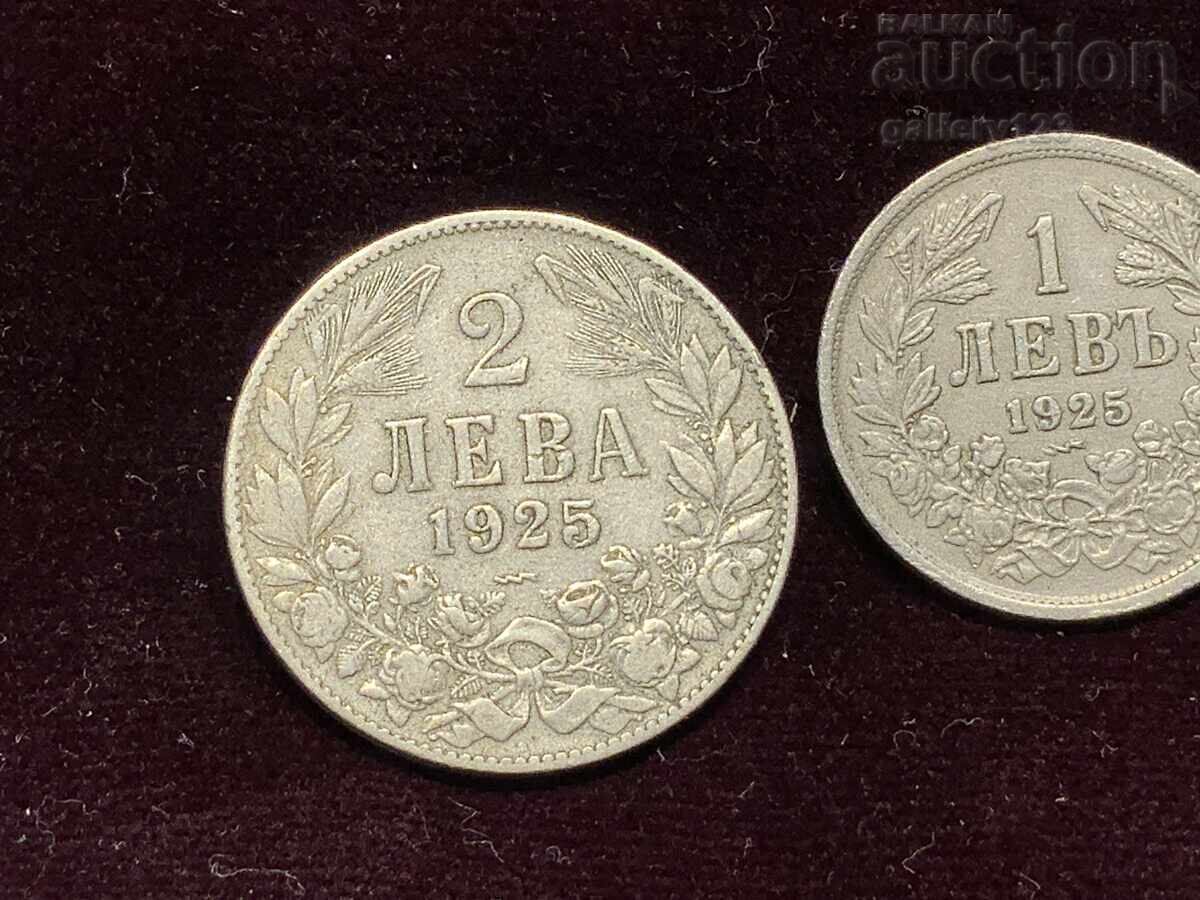 Lot of 2 coins: 1 Lev 1925 and 2 Leva 1925, Royal coins with price 0.01 BGN | € 0.01 Lot of 2 coins: 1 Lev 1925 and 2 Leva 1925, Royal coins with price 0.01 BGN | € 0.01