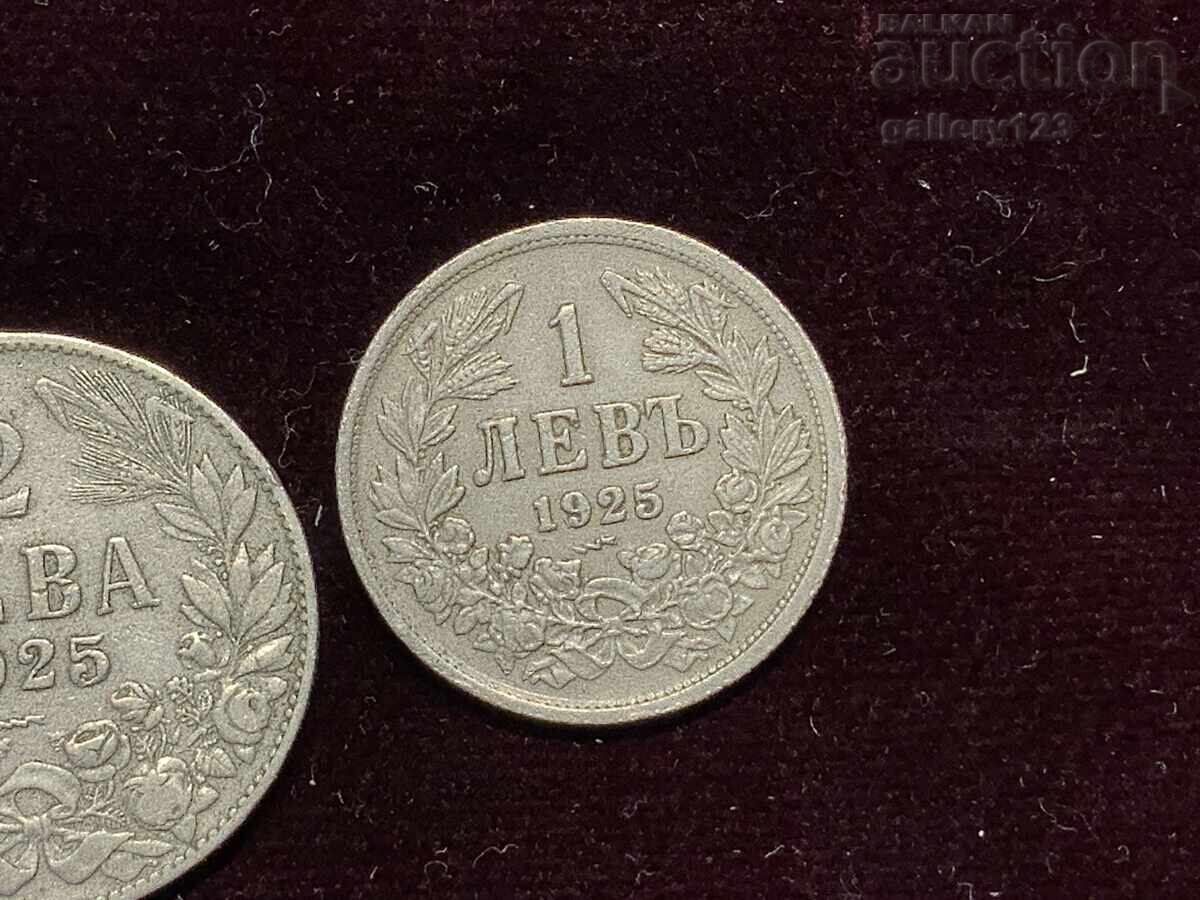 Auction Lot of 2 coins: 1 Lev 1925 and 2 Leva 1925, Royal coins Auction Lot of 2 coins: 1 Lev 1925 and 2 Leva 1925, Royal coins