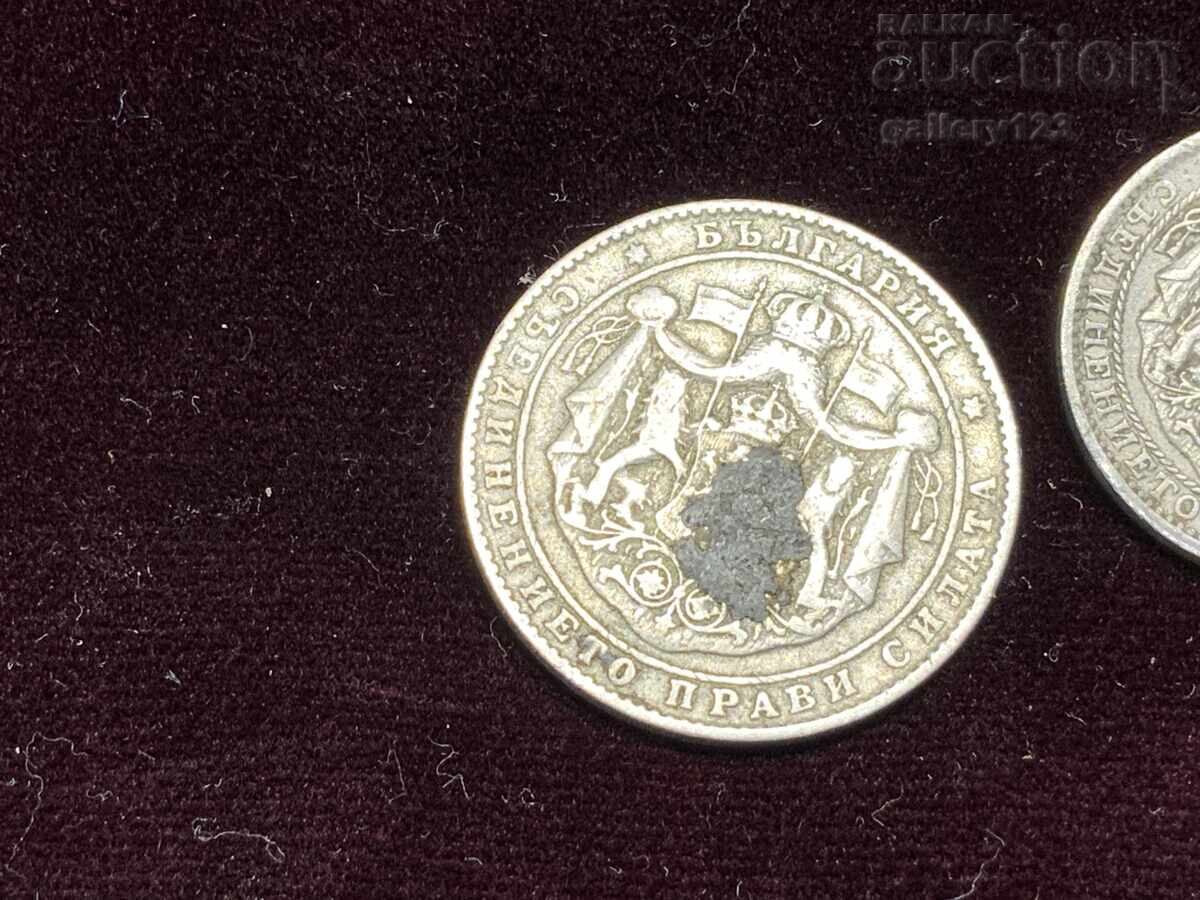 Lot of 2 coins: 1 Lev 1925 and 2 Leva 1925, Royal coins - 5 Lot of 2 coins: 1 Lev 1925 and 2 Leva 1925, Royal coins - 5