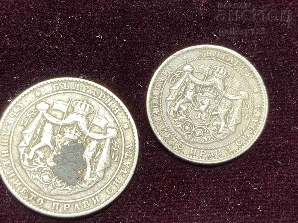 Lot of 2 coins: 1 Lev 1925 and 2 Leva 1925, Royal coins - 6 Lot of 2 coins: 1 Lev 1925 and 2 Leva 1925, Royal coins - 6