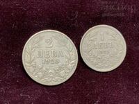 Lot 2 buc 1 leu 1925 și 2 lei 1925 monede regale