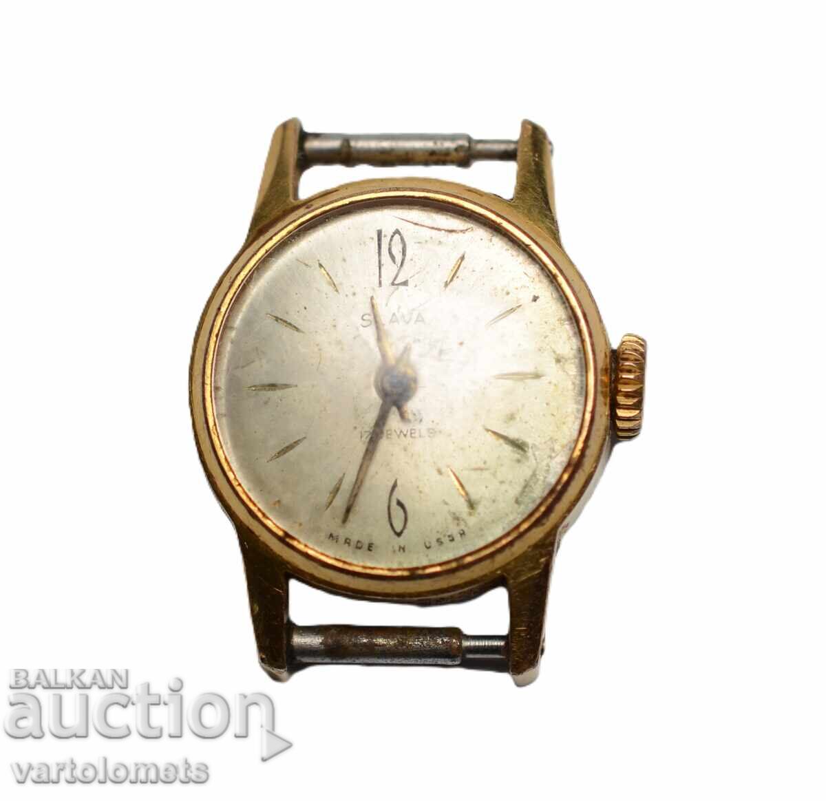 Women's watch SLAVA USSR with gold plating 20 Mk - not working