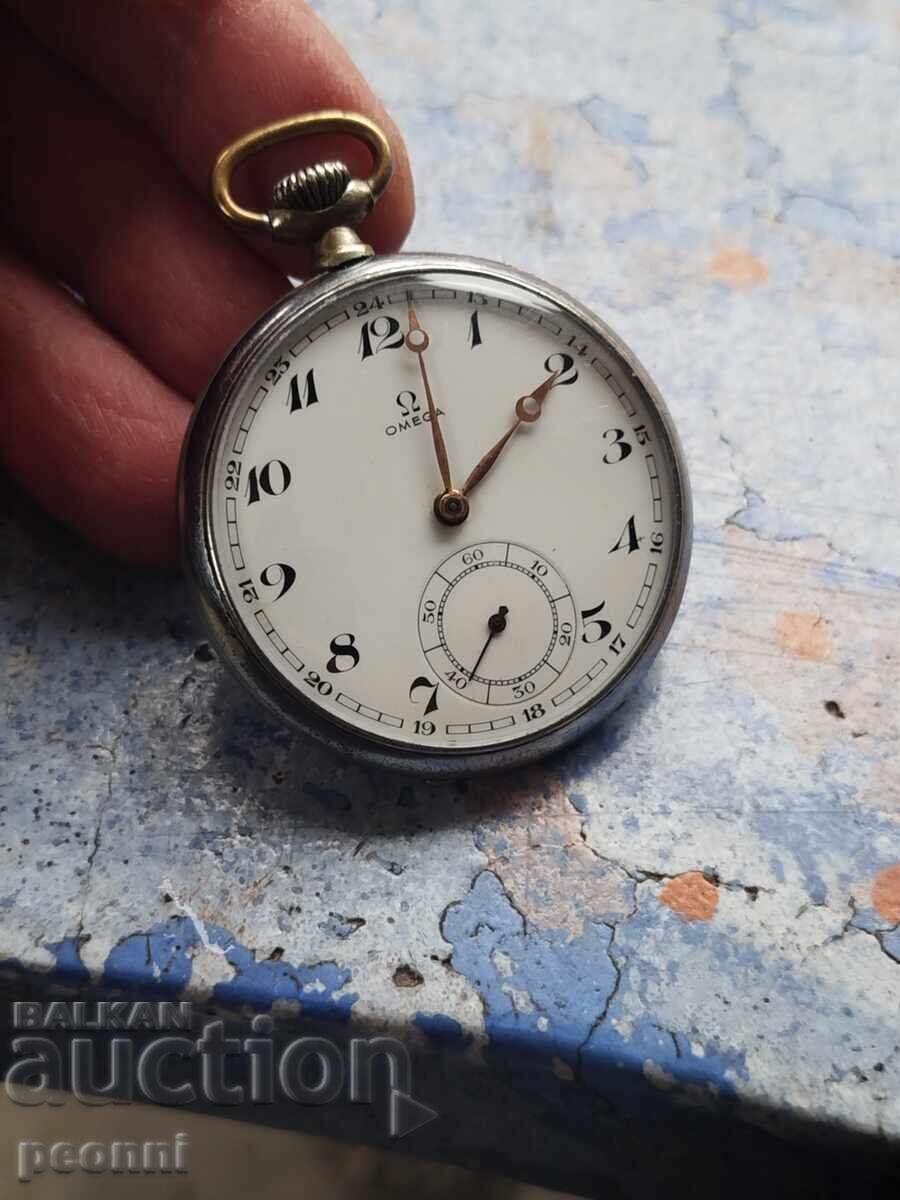 Omega Pocket Watch