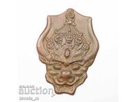 Honey wall medallion of the goddess Kali