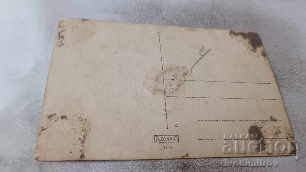 Photo Students with their teachers with price 2.35 BGN | € 1.20