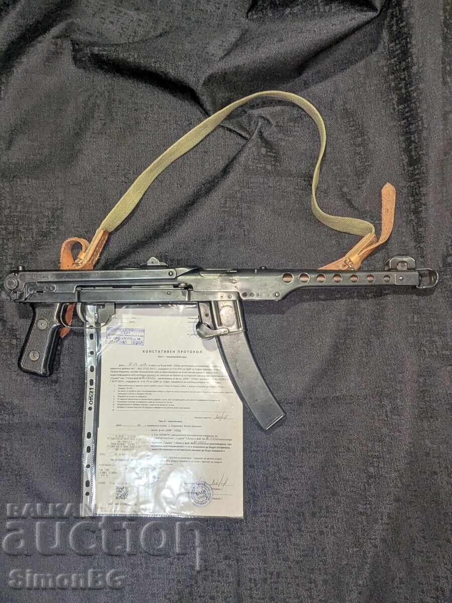 PPS-43 Sudaev (αδρανοποιημένο) με τιμή 750.00 BGN | € 383.47