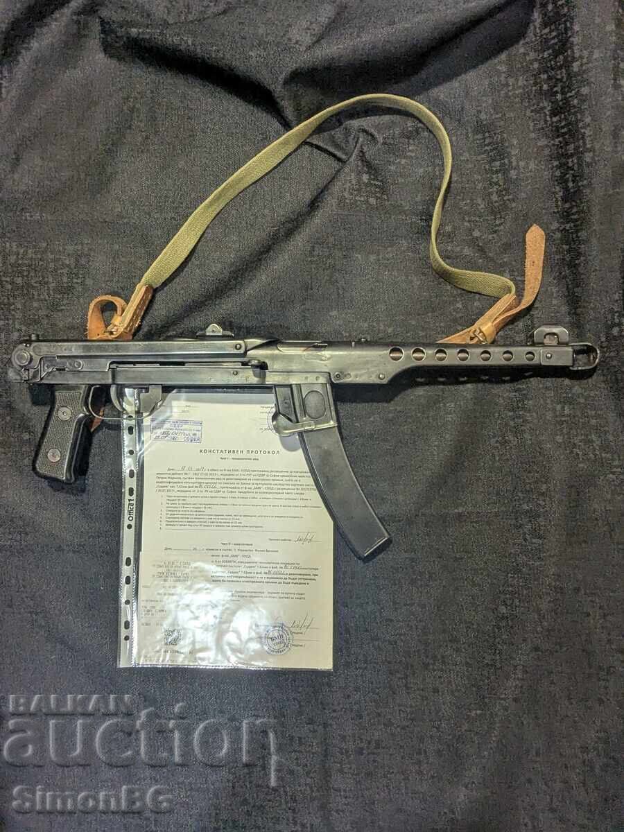 PPS-43 Судаев (деактивиран)