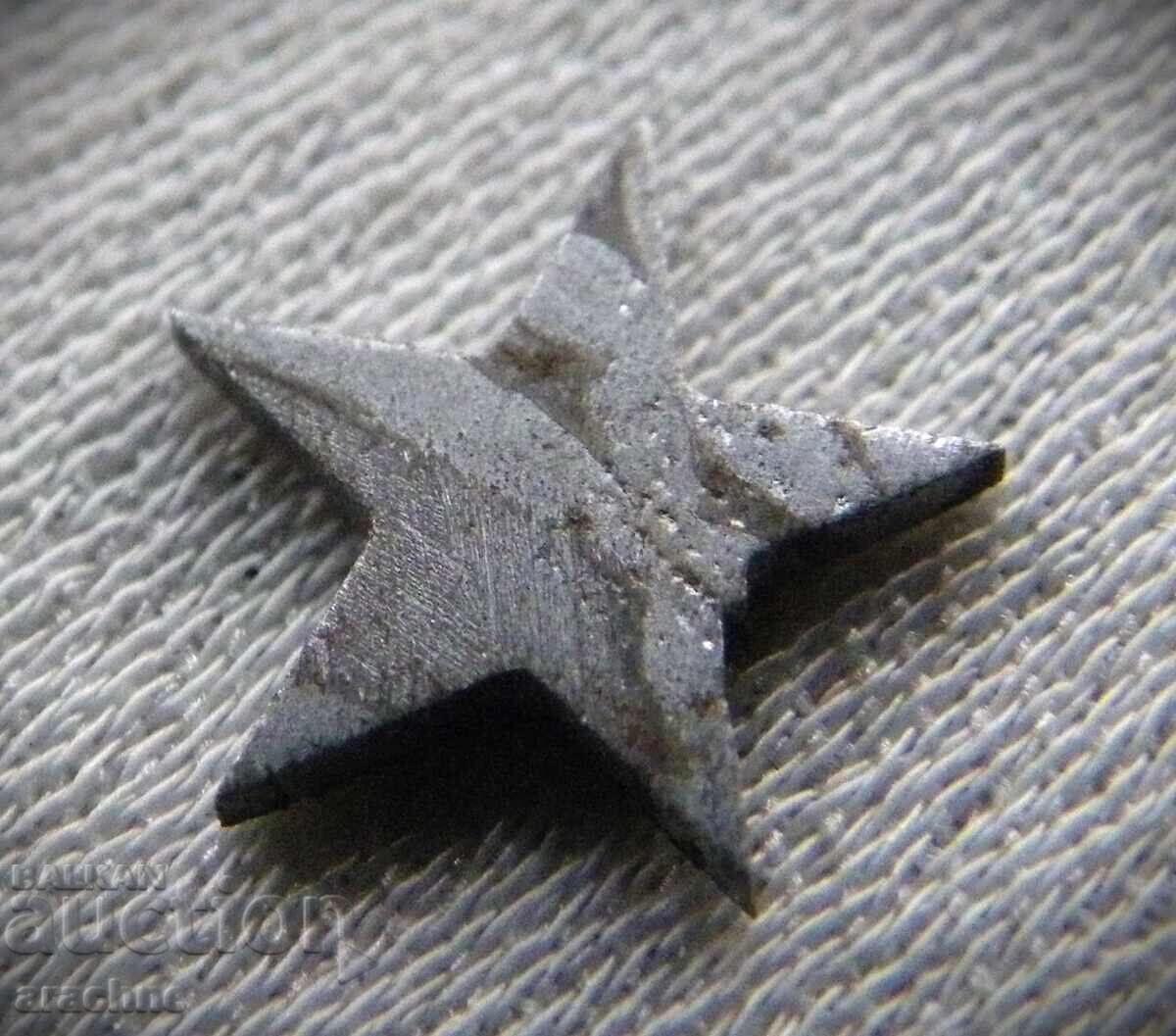 Licitație Stea de meteorit cu certificat