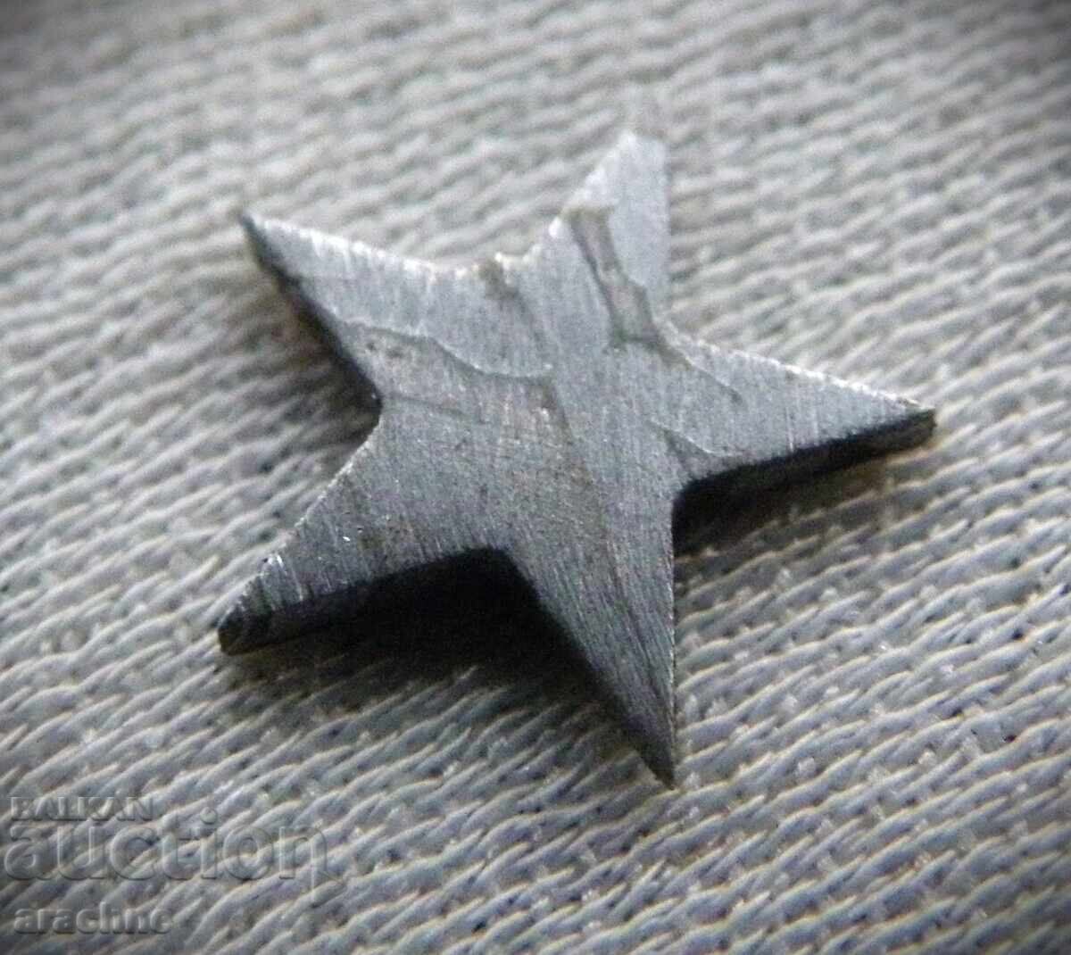 Παράδοση Αστέρι κομμένο από μετεωρίτη με πιστοποιητικό