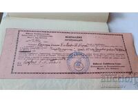 Legalizare pentru Medalia Comemorativă Ungară de Război