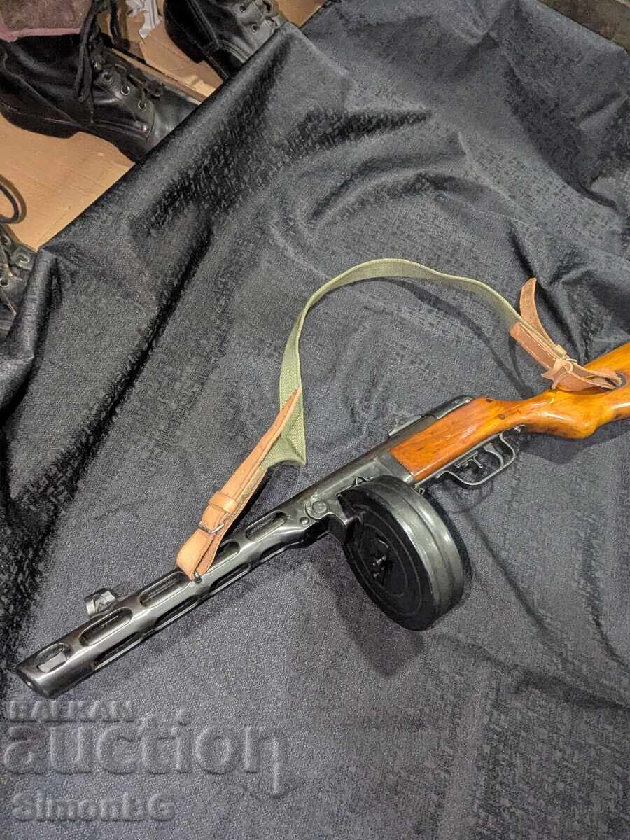 Livrarea PPSh-41 (dezafectat)