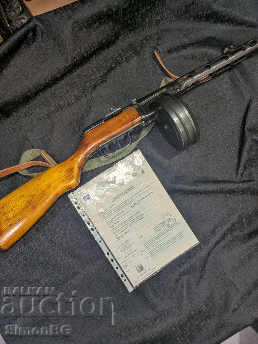 PPSh-41 (dezafectat)