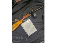 PPSh-41 (αδρανοποιημένο)