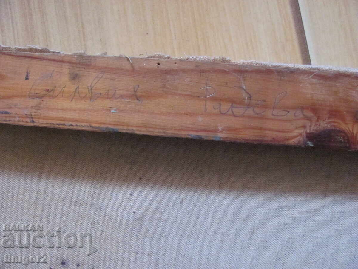 Красива Картина масло, платно ,художник Силвия Радева - 6