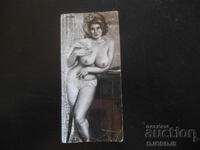 Δεσποινίς Οκτώβριος, Παλιά φωτογραφία