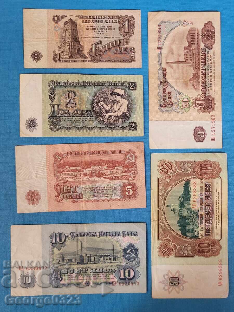 Bulgaria 1974 1990 1 2 5 10 20 50 leva cu preț 14.99 BGN | € 7.66