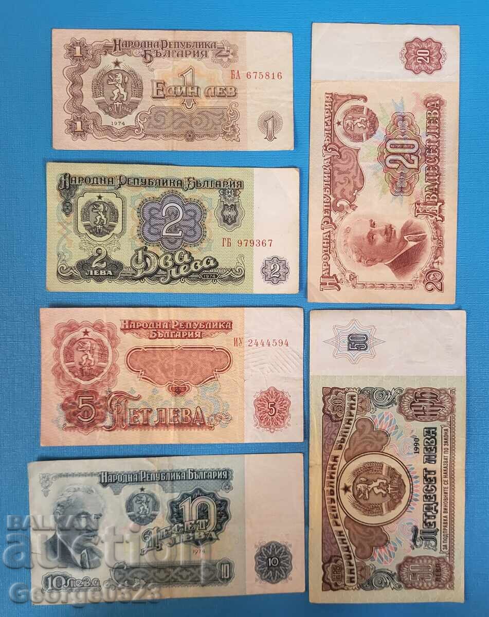 Bulgaria 1974 1990 1 2 5 10 20 50 leva