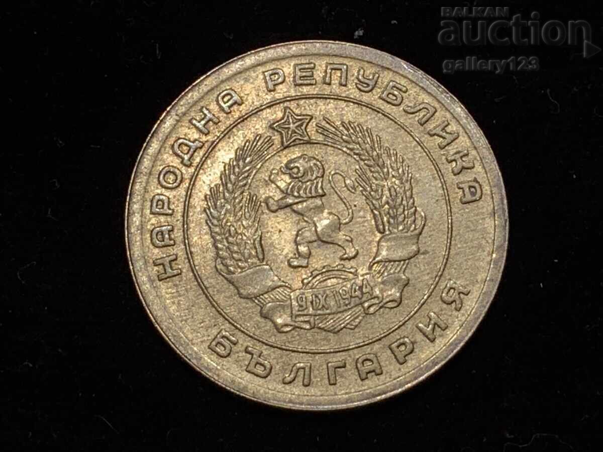 Delivery of 5 cents 1951