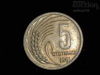 5 cenți 1951