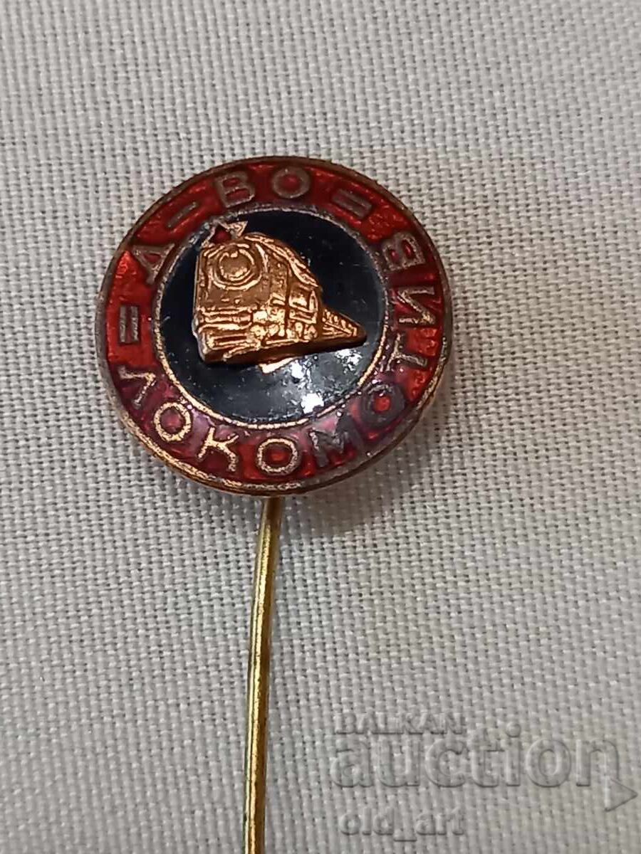 Badge - Lokomotiv Society Badge - Lokomotiv Society