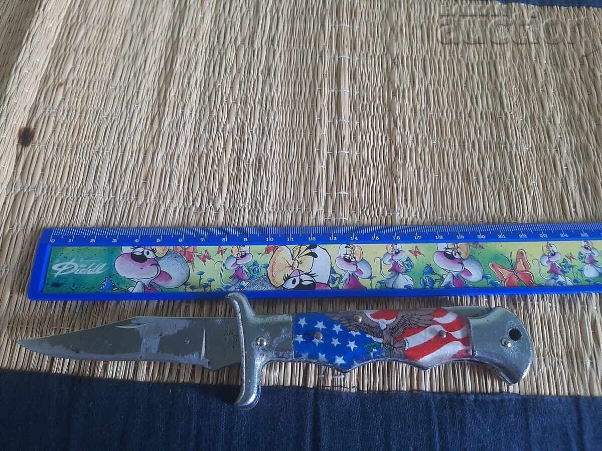 Pocket knife leg knife with price 0.01 BGN | € 0.01