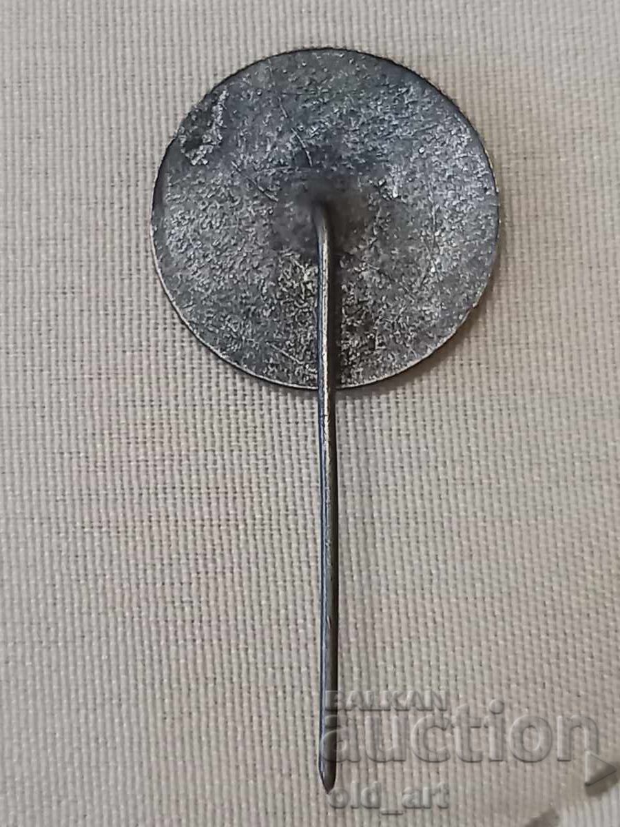 Σήμα - 90 γρ. από την Απελευθέρωση της πόλης της Ελένης με τιμή 3.00 BGN | € 1.53