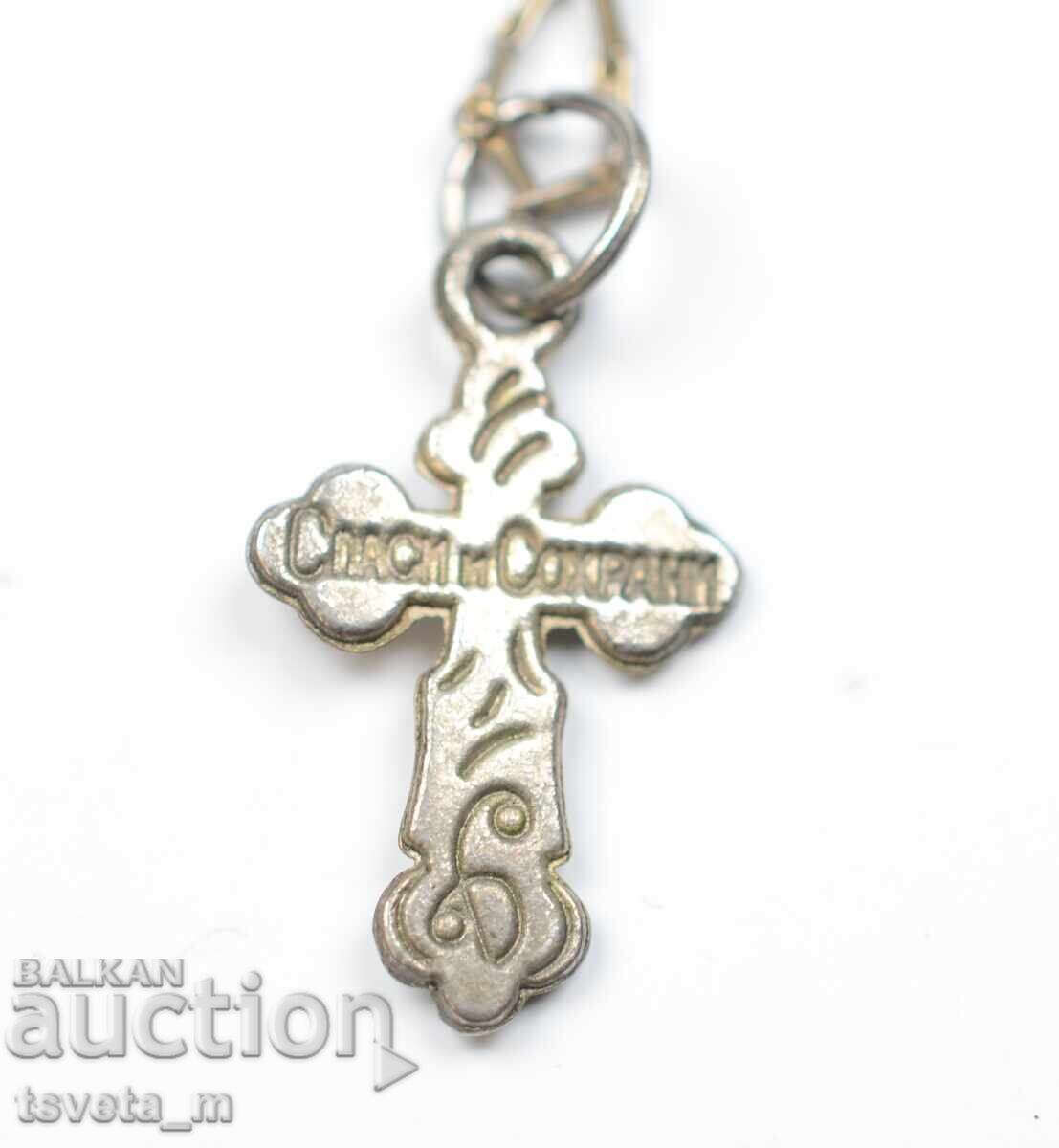 Auction Antique pectoral cross - Kingdom of Bulgaria Auction Antique pectoral cross - Kingdom of Bulgaria