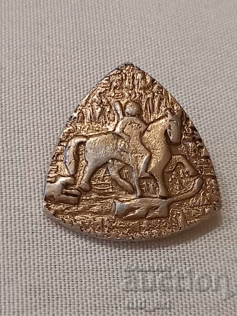 Emblemă - Călărețul de la Madara