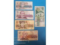 Bulgaria 1991 1992 1993 20 50 100 200 500 leva