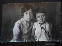 Παλιά φωτογραφία, "Φωτογραφία - ΛΕΥΚΗ", Ρ. Ζέμπεργκ