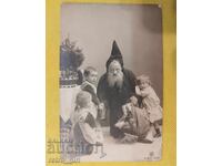 Veche carte poștală călătorită, începutul secolului XX